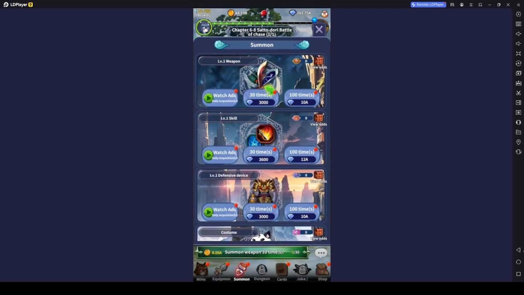Summon High-Grade Weapons Summon High-Grade Weapons