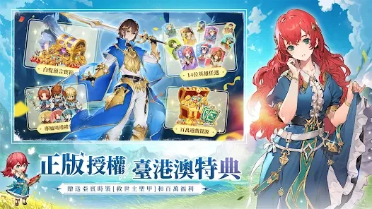 【攻略】《英雄傳說:卡卡布三部曲》角色排行榜|T0級角色推薦