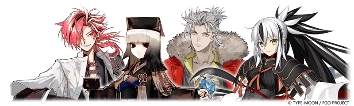《FGO》繁中版舉辦「Fate/Grand Order ～9th Anniversary～」  限定從者「太空埃列什基伽勒」正式實裝！