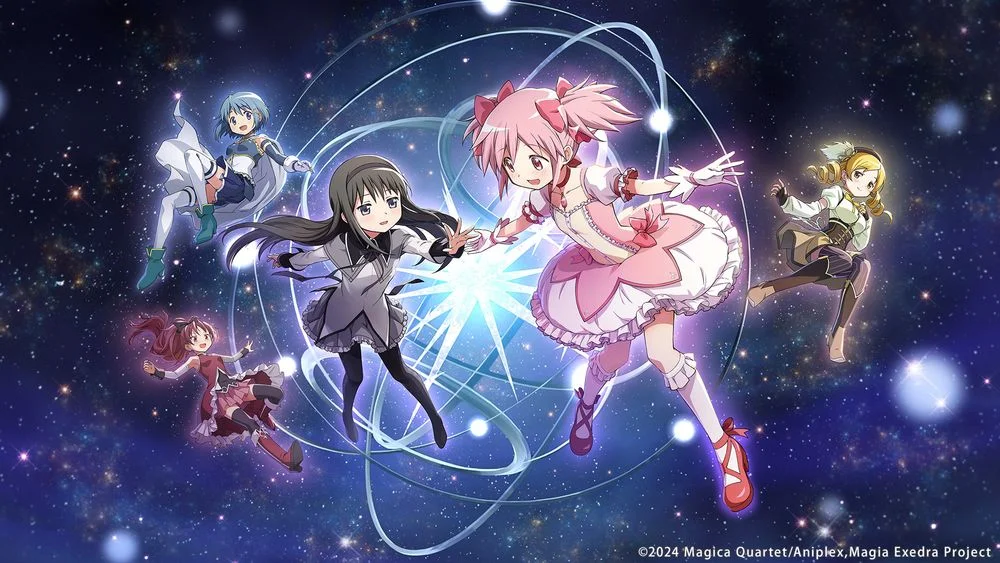 《魔法少女小圓 Magia Exedra》心之器