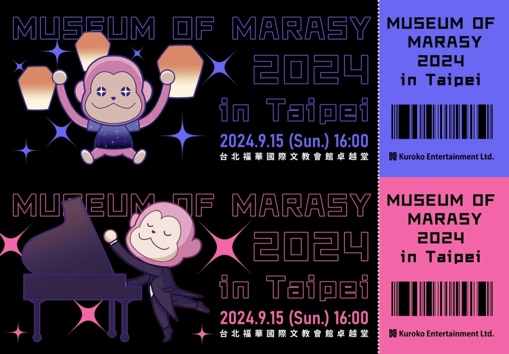 日本鋼琴演奏家marasy（觸手猴）「幻想遊戲演奏會 2024」台北巡迴音樂會本周末登場