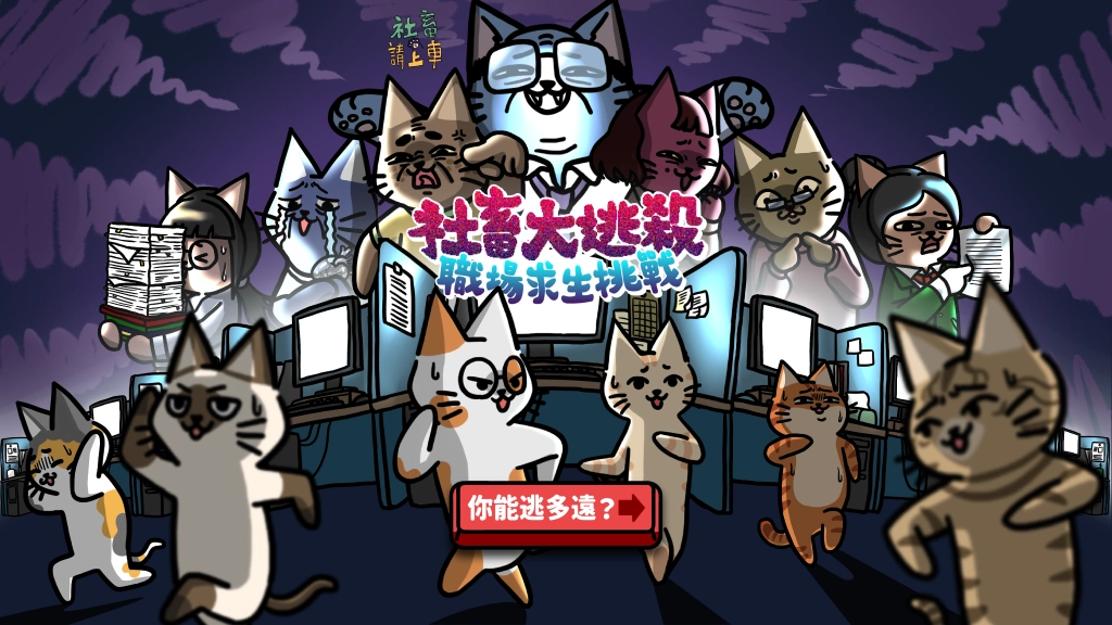 一張含有 動畫卡通, 動畫, 虛構小說, 哺乳動物 的圖片

AI 產生的內容可能不正確。