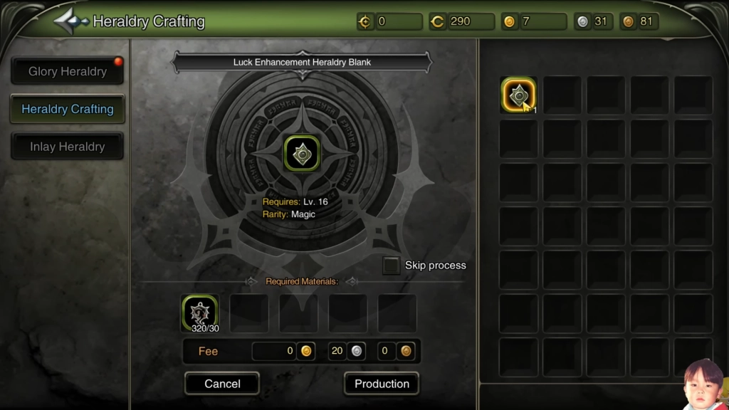 dragon-nest-rebirth-of-legend-heraldry-crafting