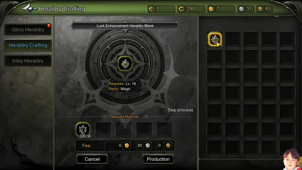 dragon-nest-rebirth-of-legend-heraldry-crafting