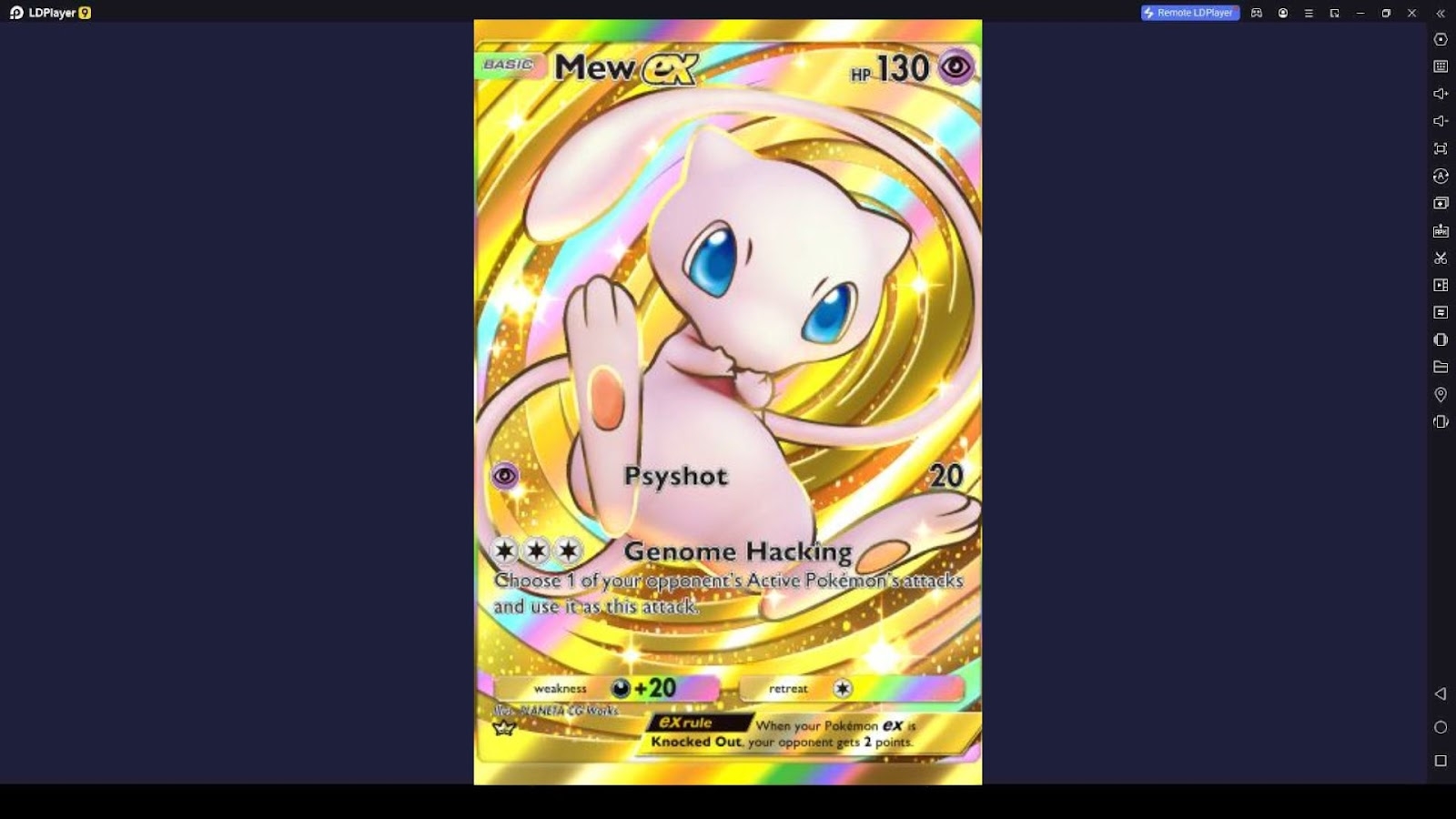 Mew EX