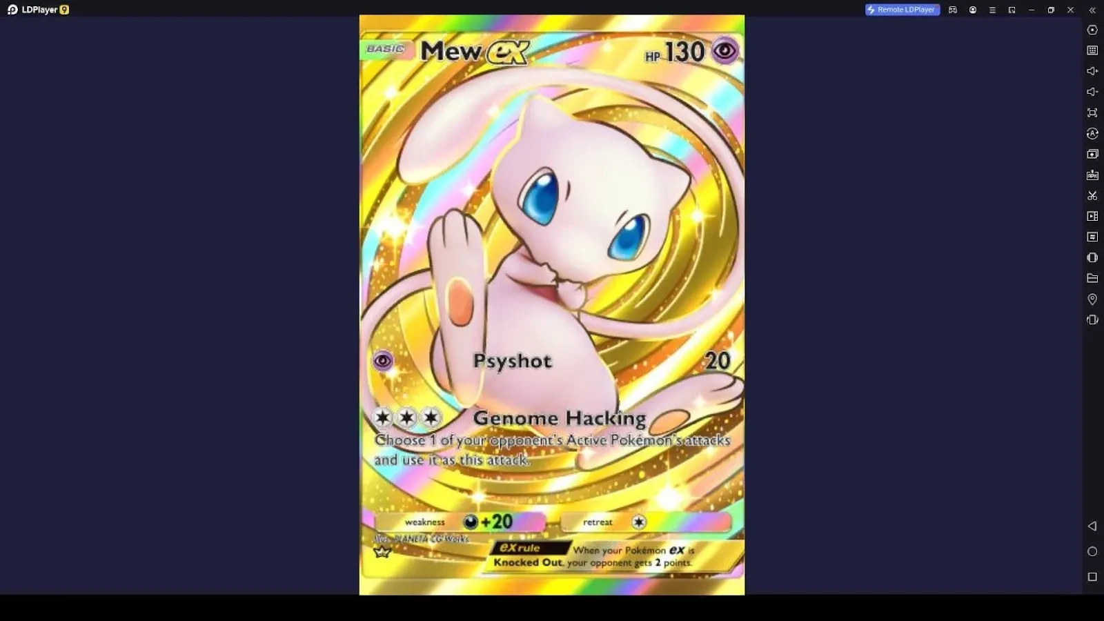 Mew EX