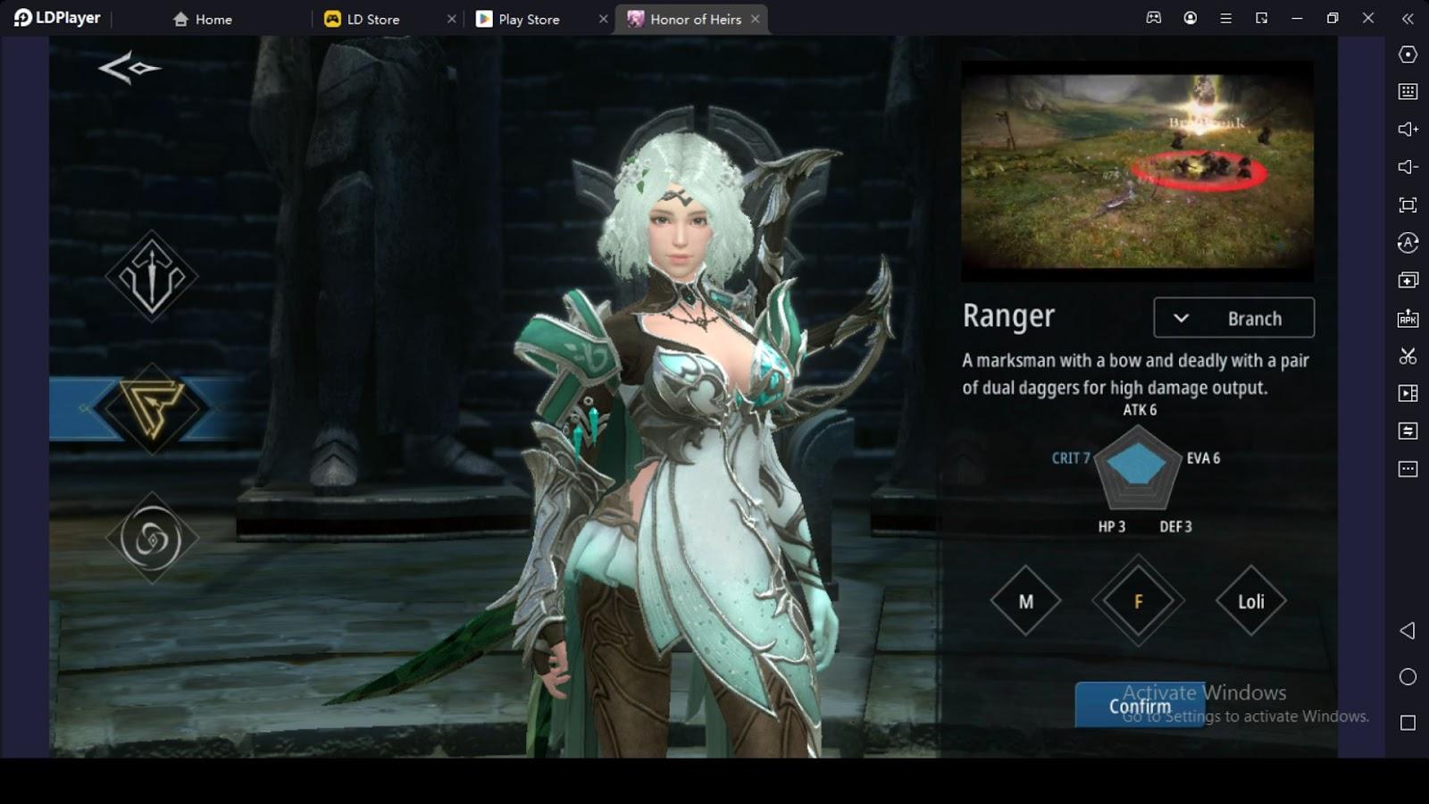 The Honor of Heirs Classes - Ranger