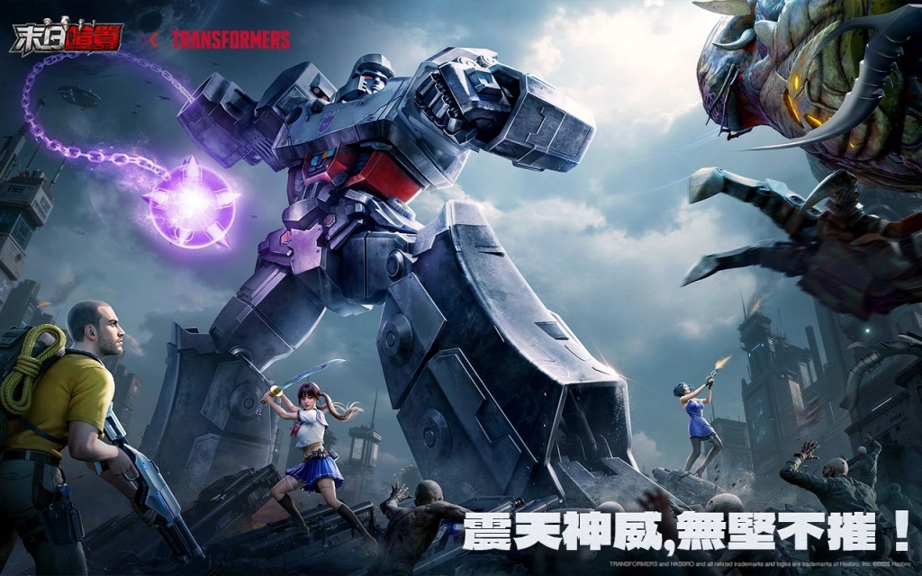 图片包含 大, 男人, 人们, 年轻

AI 生成的内容可能不正确。