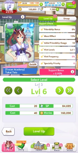 Base Stats and Growth Rates of Tokai Teio