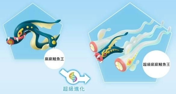 《寶可夢傳說 Z-A 超次元爆湧》的  新增故事／新增內容確定於12月10日發佈！