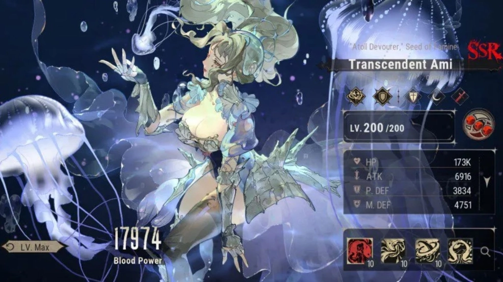Transcendent Ami