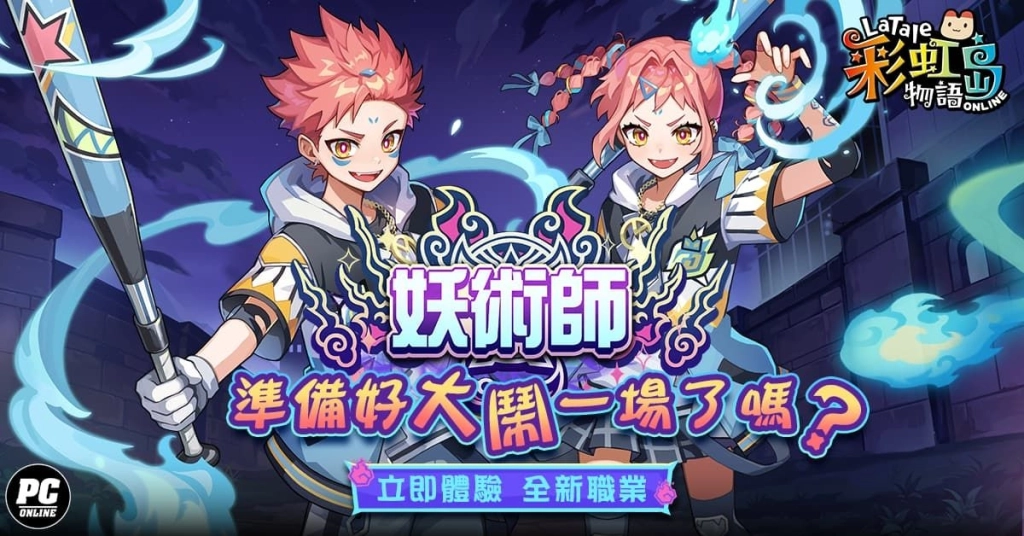 一張含有 虛構小說, 卡通, 虛構角色, 日本動畫 的圖片

AI 產生的內容可能不正確。