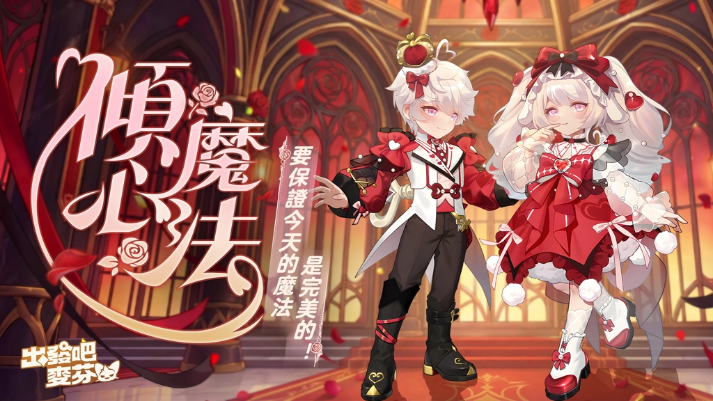 一張含有 日本動畫, 服裝, 卡通, 舞蹈 的圖片
AI 產生的內容可能不正確。