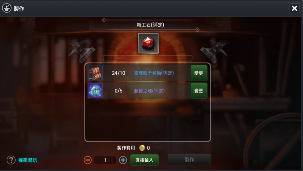 图片 4