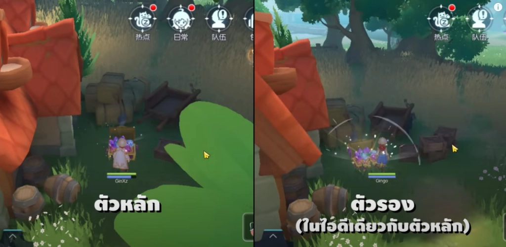 【ไกด์เกม】Ragnarok M: Classic ตามมาสิ! จะพาไปตามล่าหา Zeny 10 ล้านภายในวันแรก