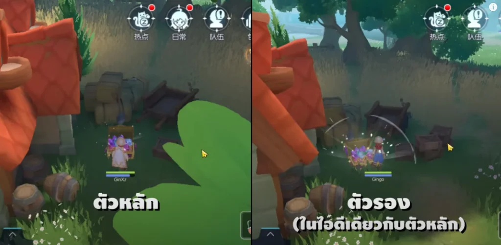 【ไกด์เกม】Ragnarok M: Classic ตามมาสิ! จะพาไปตามล่าหา Zeny 10 ล้านภายในวันแรก