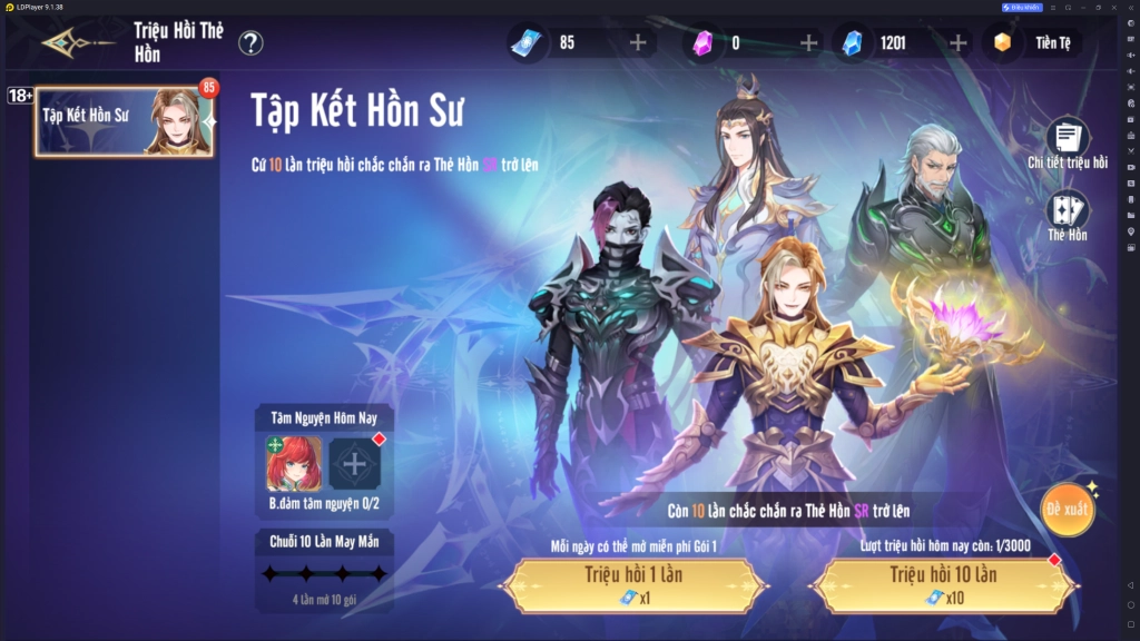 Tân Đấu La Đại Lục: Cẩm nang tân thủ