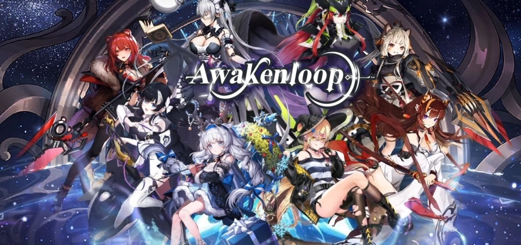 Awakenloop แจกโค้ด Giftcode อัปเดตเรื่อยๆ ไอเทมเพียบ!! พร้อมวิธีกรอก