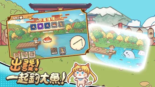 【攻略】《忍者喵喵喵》角色推薦|配隊思路