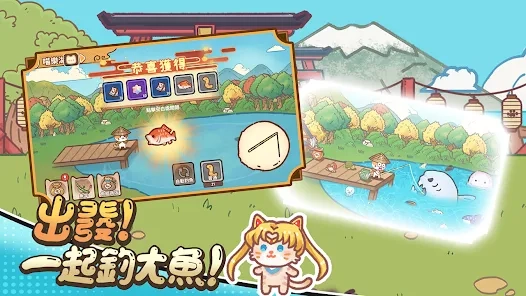 【攻略】《忍者喵喵喵》角色推薦|配隊思路