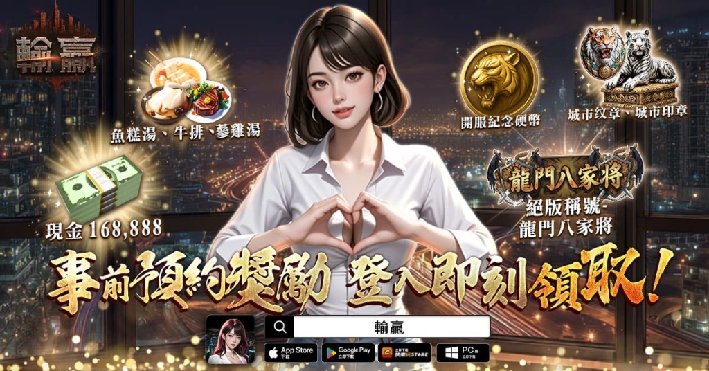 一張含有 文字, 服裝, 人的臉孔, 螢幕擷取畫面 的圖片

AI 產生的內容可能不正確。