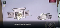 画像ギャラリー No.004のサムネイル画像 / 「誰ソ彼ホテル -蕾-」正式サービスを開始。生と死の狭間に存在するホテルを舞台に,新主人公たちが繰り広げる物語を楽しめる