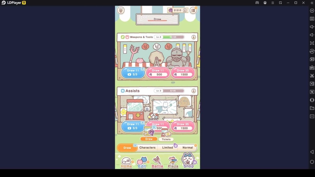 How to Collect Accessories