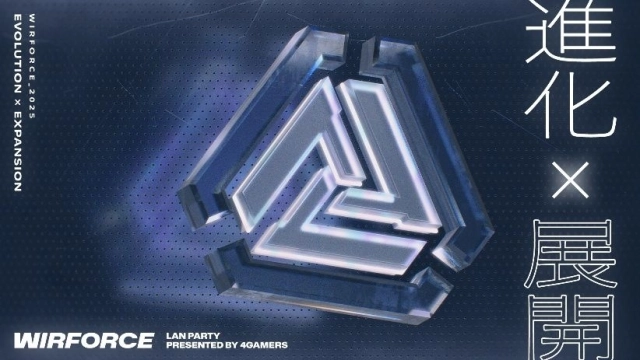 WirForce 2025一次串聯Gaming x ACG x音樂！帶來全方位娛樂體驗  豪華廠商陣容進駐 集結品牌與社群共築玩家盛典
