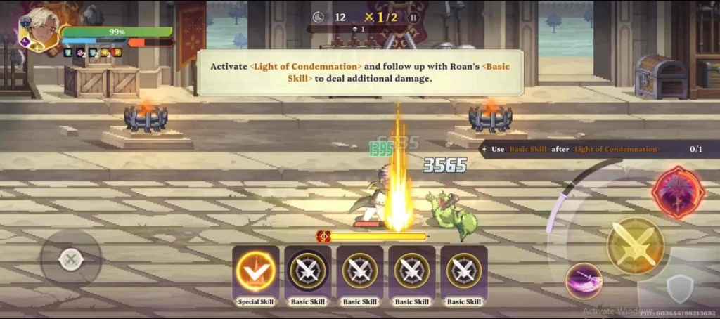 Tag Team Skill Mechanism