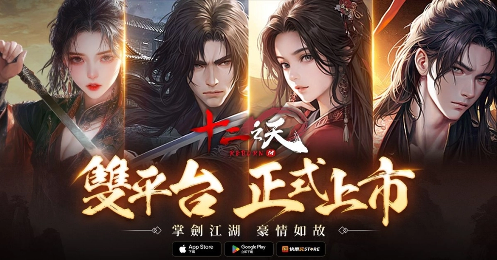 一張含有 人的臉孔, 電腦繪圖藝術品, 文字, 螢幕擷取畫面 的圖片

AI 產生的內容可能不正確。