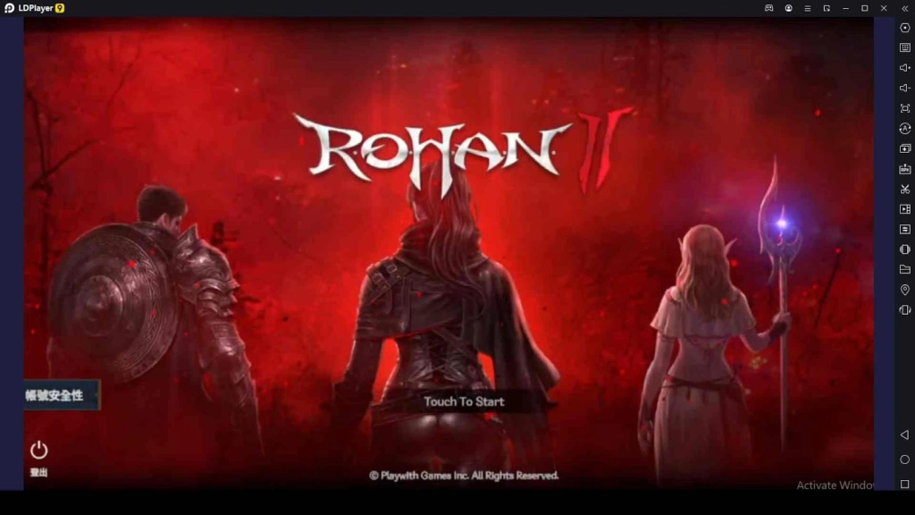 R.O.H.A.N.2 Classes Guide 2025 – Select the Most Powerful Character