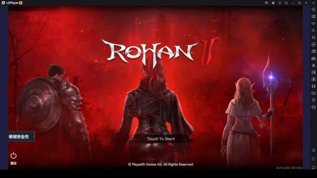 R.O.H.A.N.2 Classes Guide 2025 – Select the Most Powerful Character
