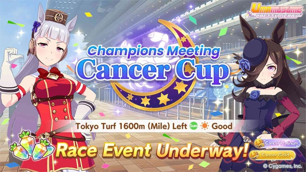 Umamusume: Pretty Derby Cancer Cup