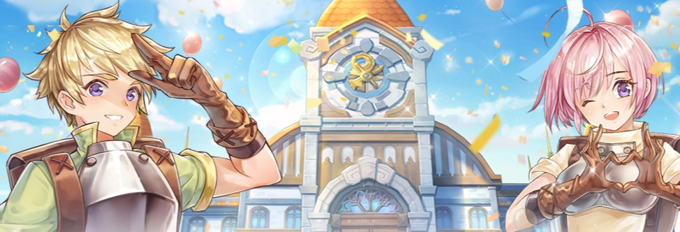 RO新世代：攜手同行新版本活動