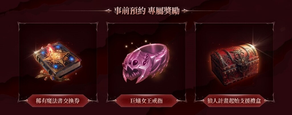 一張含有 文字, 螢幕擷取畫面, 平面設計, 圖形 的圖片

AI 產生的內容可能不正確。