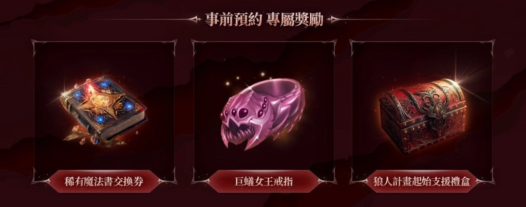 一張含有 文字, 螢幕擷取畫面, 平面設計, 圖形 的圖片

AI 產生的內容可能不正確。