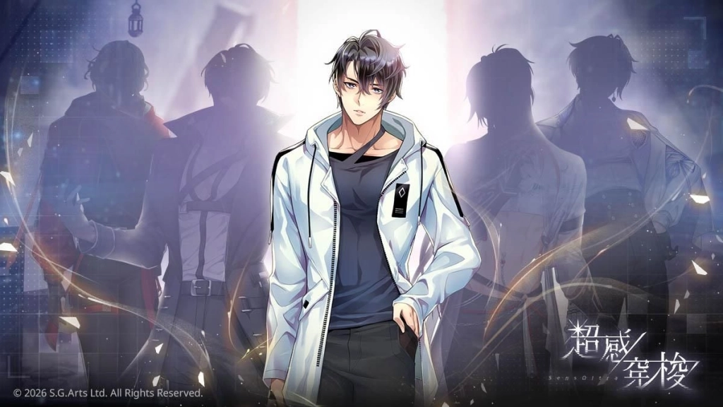 侍達遊戲藝術新作《超感穿梭》情報首度公開！哨兵嚮導設定描繪禁忌張力 BL 手遊今年 Q2～Q3 登場