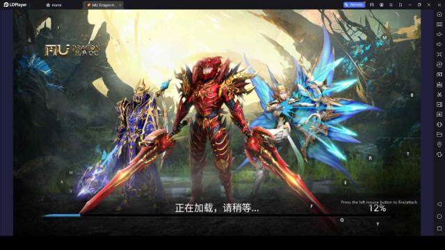 КОД для игры MU: Dragon Havoc