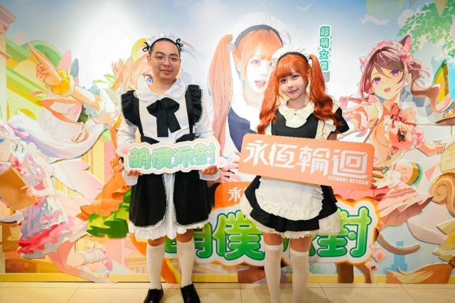《永恆輪迴》萌僕派對熱鬧進行中！依渟女僕造型現身西門町