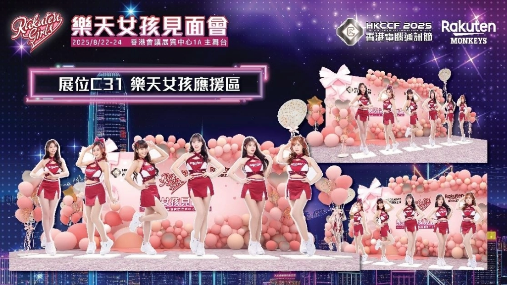 一張含有 文字, 卡通, 螢幕擷取畫面, 舞蹈 的圖片

AI 產生的內容可能不正確。