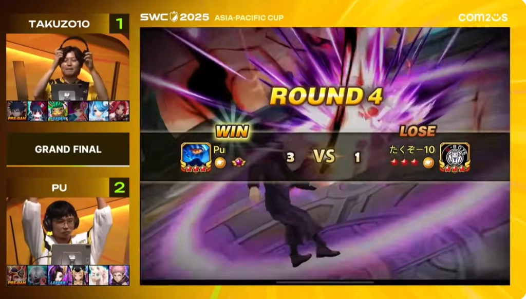 一張含有 文字, 螢幕擷取畫面, 平面設計, 視訊 的圖片
AI 產生的內容可能不正確。