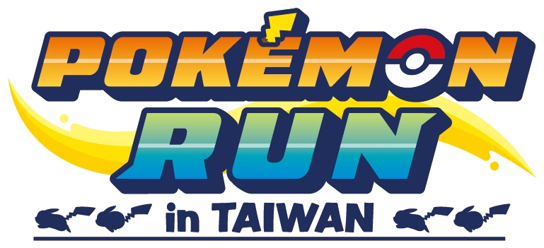 寶可夢30週年慶典登陸台灣 PokéXciting! in 台北 、Pokémon RUN 30與 《Pokémon GO》特別活動接力展開