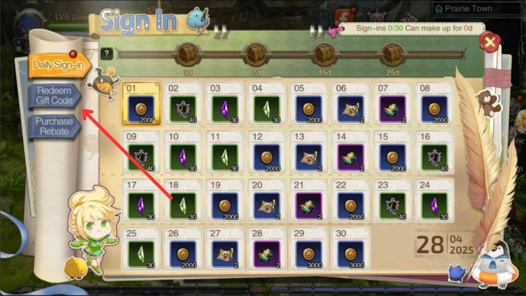 Redeeming Process for the Codes 