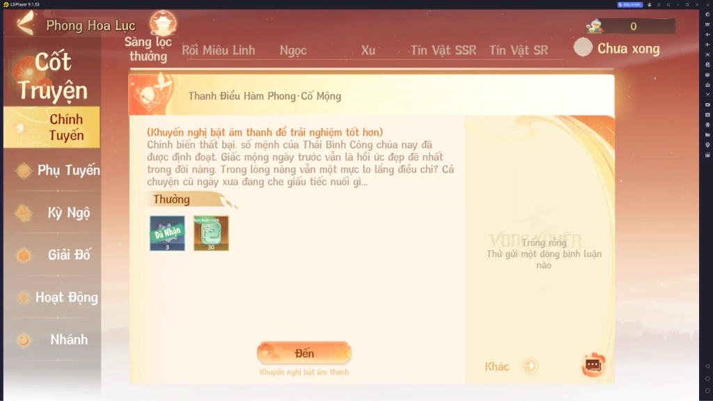 Vong Xuyên Phong Hoa Lục: Cẩm nang tân thủ
