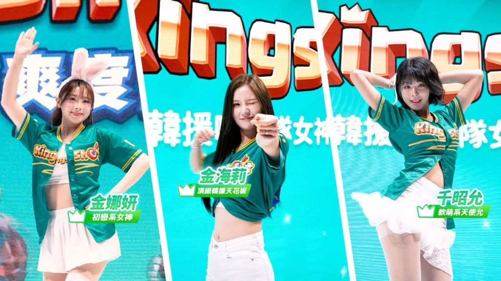 一張含有 文字, 服裝, 人員, 人的臉孔 的圖片

AI 產生的內容可能不正確。