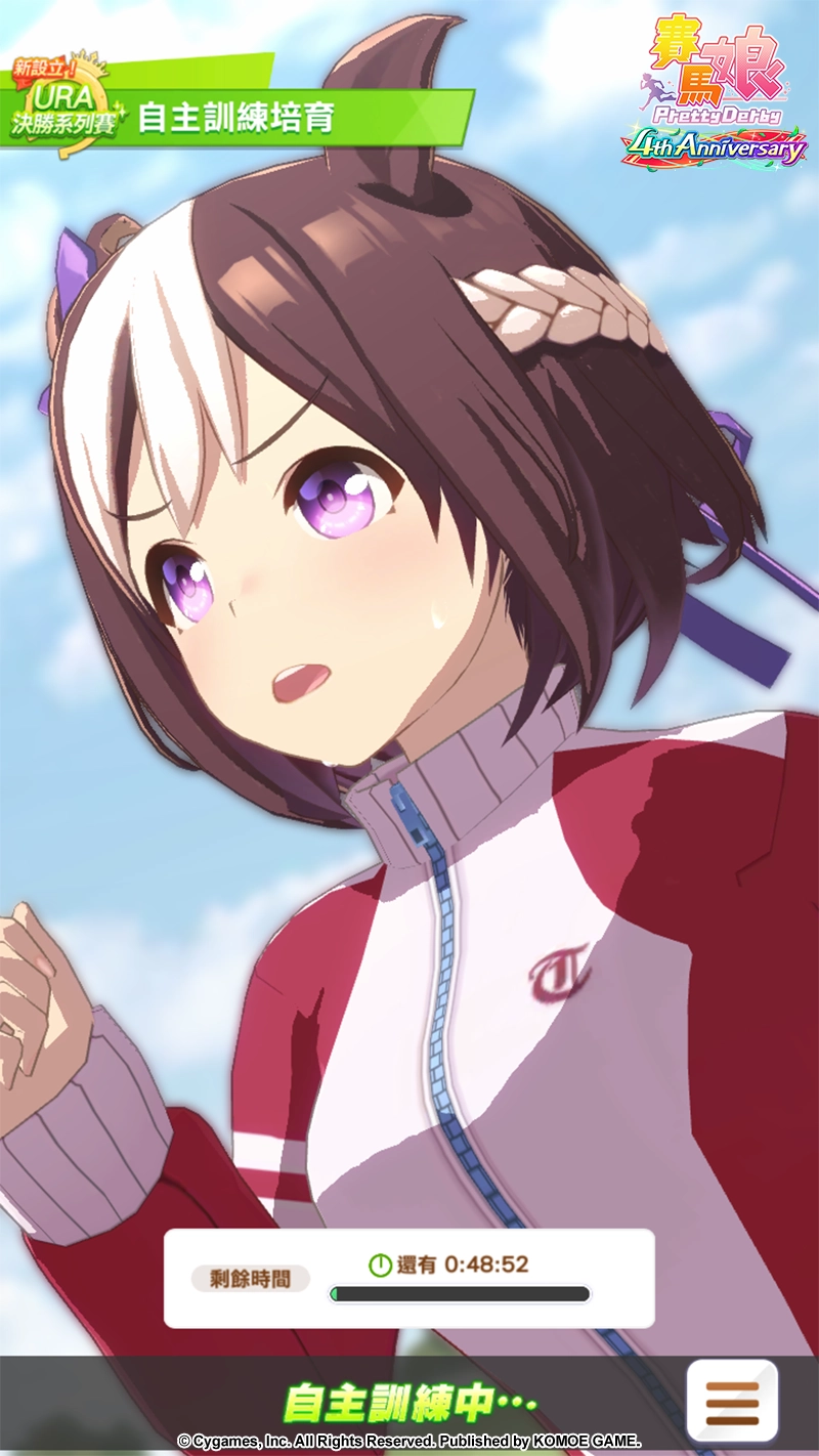 《賽馬娘Pretty Derby》繁體中文PC版現已上線,登入即享專屬福利!