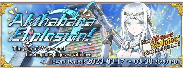 Fate/ Grand Order Akihabara Explosion Tower Climb Event Guide
