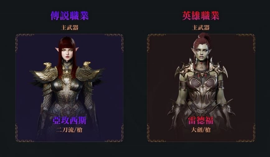 一張含有 文字, 虛構角色, 虛構小說, 數位合成 的圖片

自動產生的描述