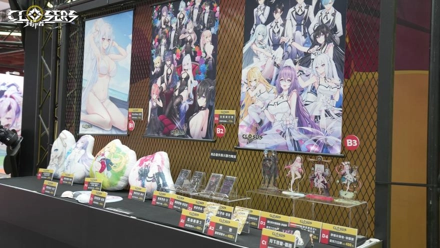《封印者：CLOSERS》2025漫畫博覽會參展圓滿結束 現場熱況全紀錄