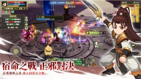 《新熱血江湖：世界》新手必讀攻略！五大職業、裝備強化、寵物培養與副本玩法一次掌握